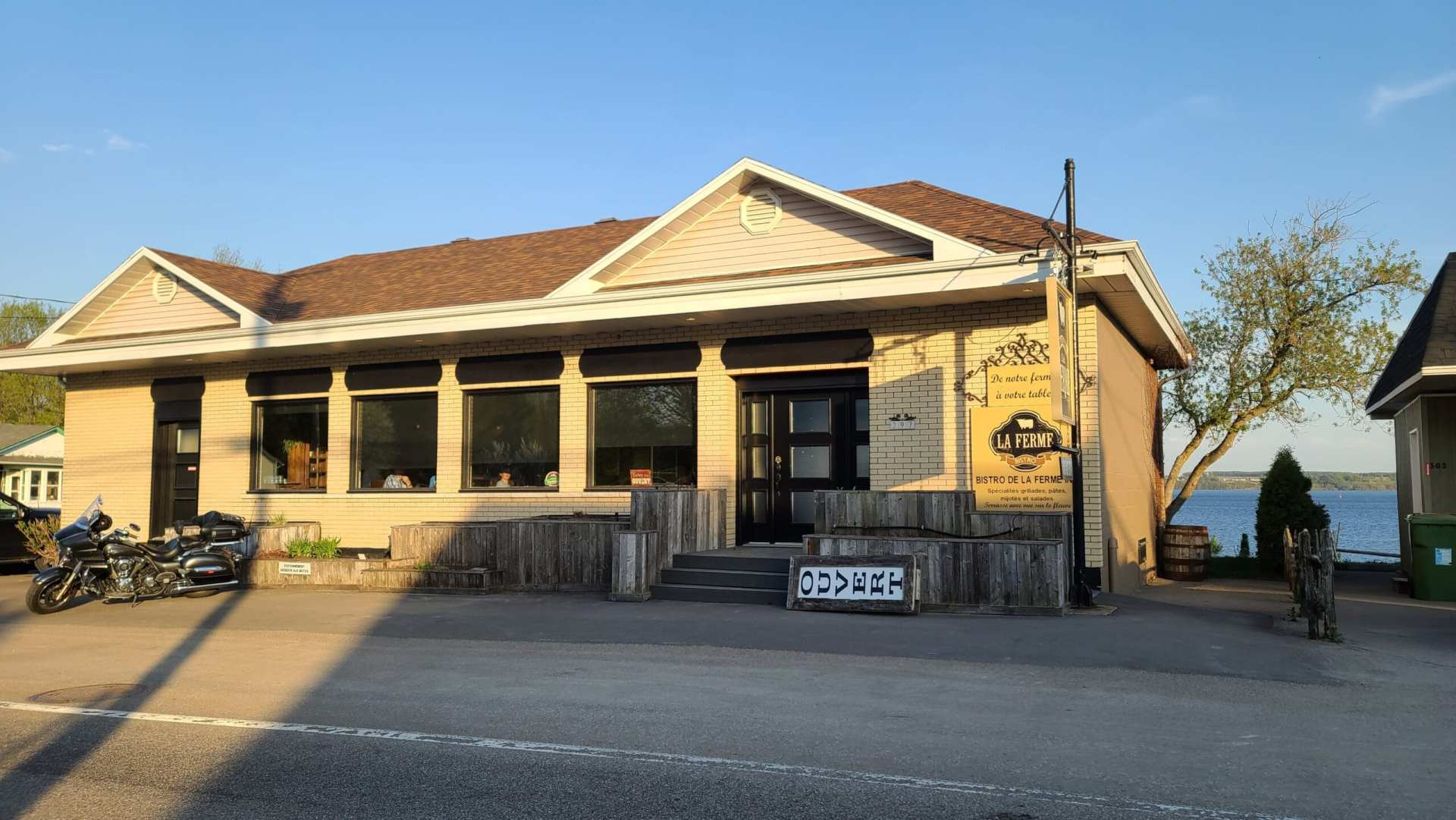 Bistro La Ferme