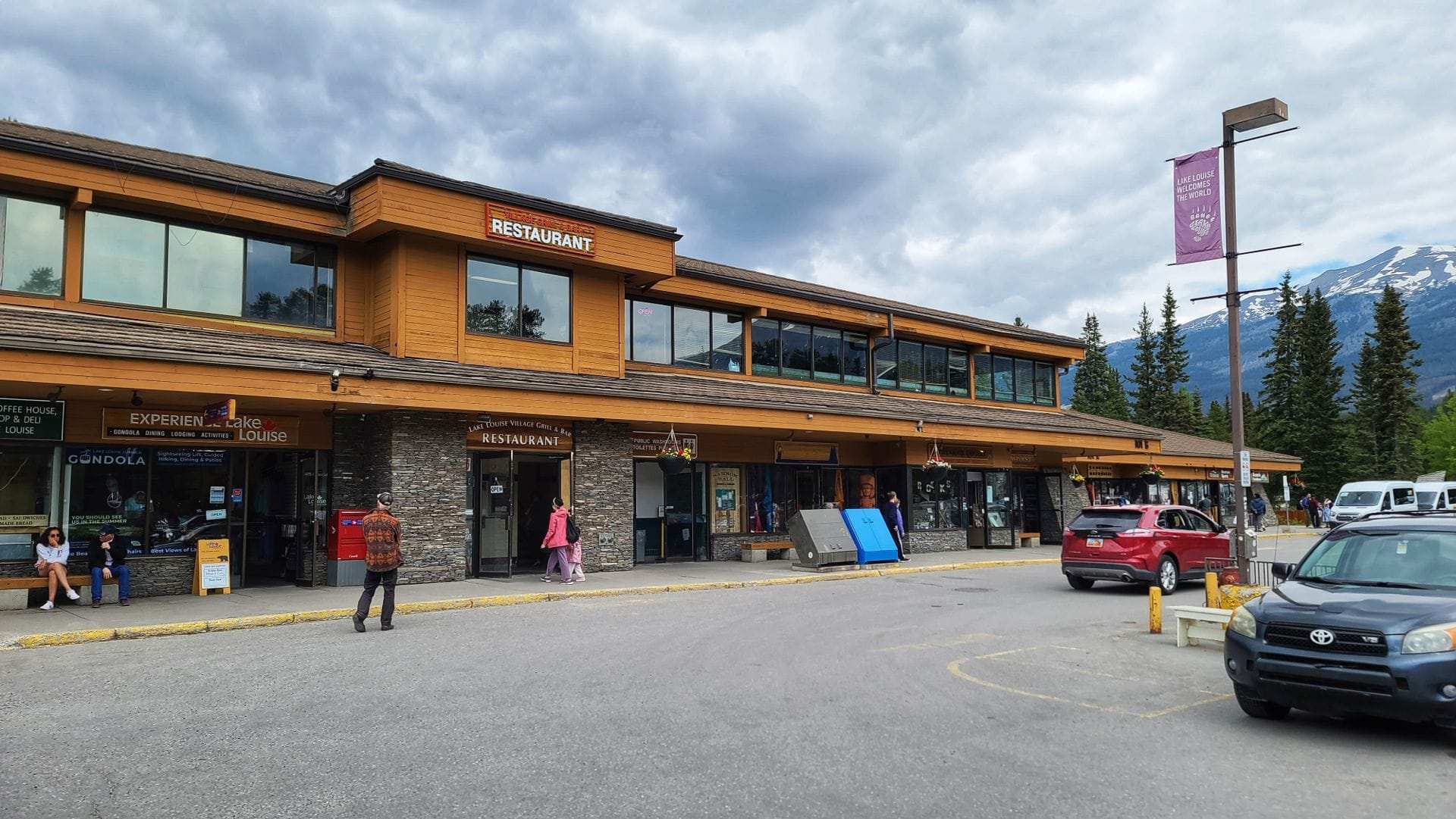 Samson Mall